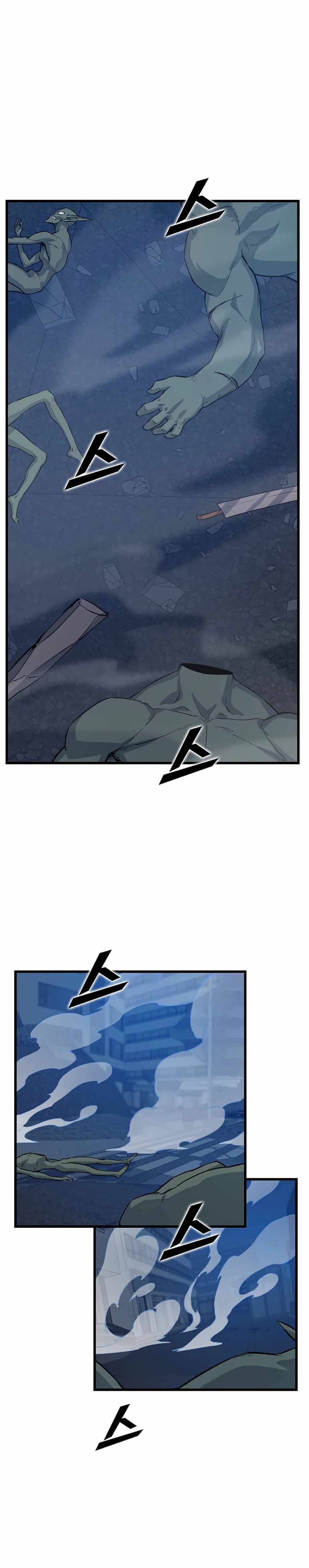 Page 15 of Chapter 9