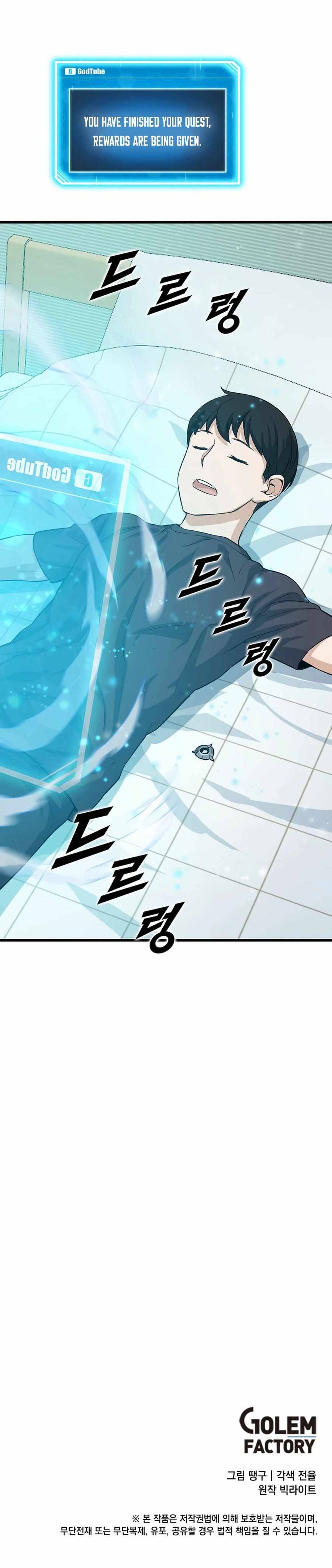 Page 26 of Chapter 9