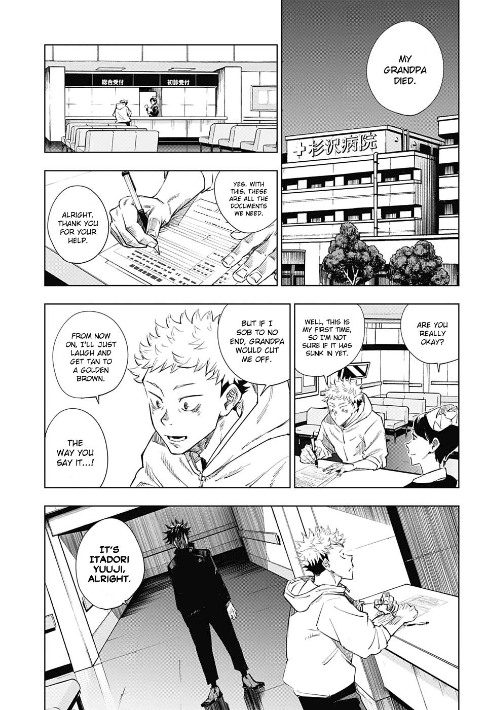 Page 21 of Chapter 1