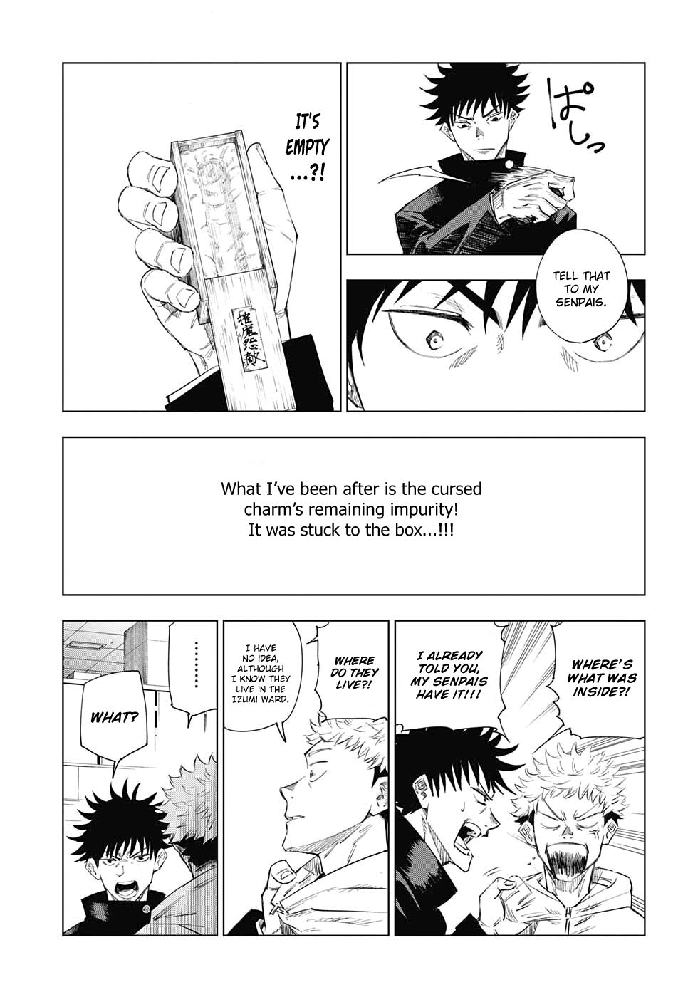 Page 25 of Chapter 1