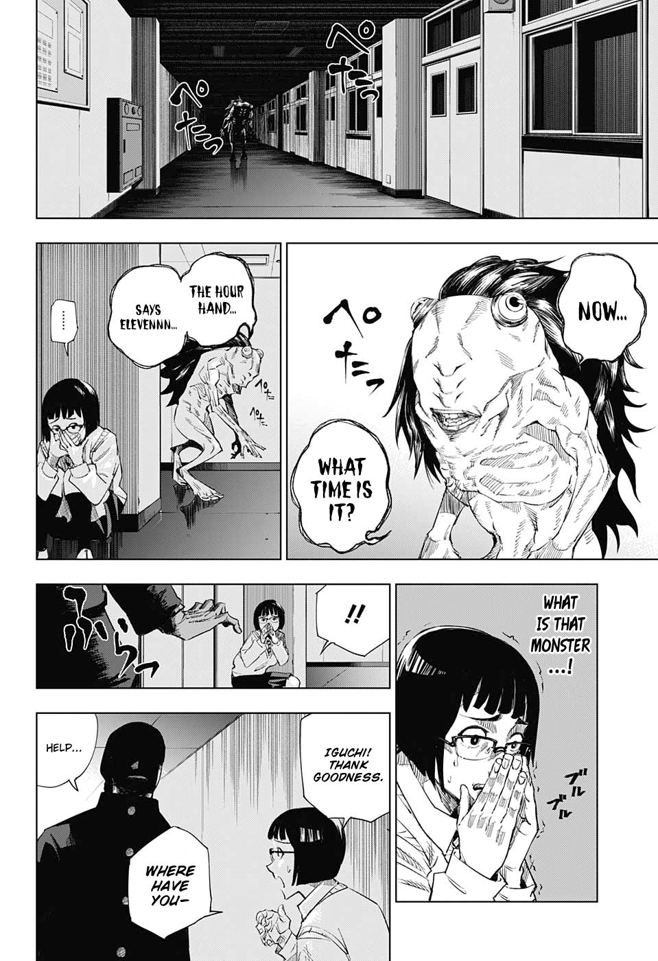 Page 30 of Chapter 1