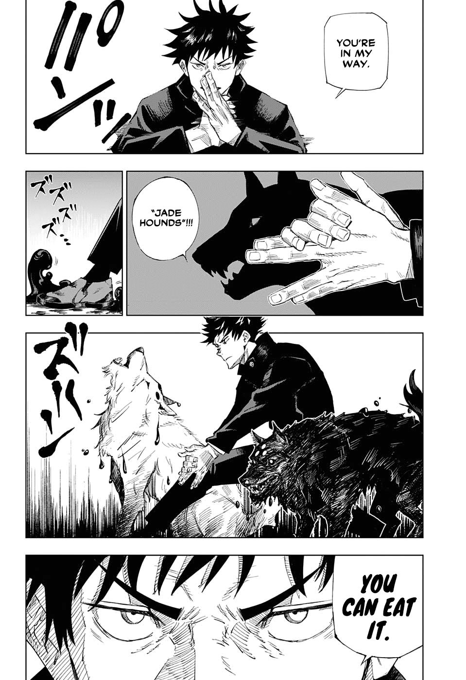 Page 32 of Chapter 1