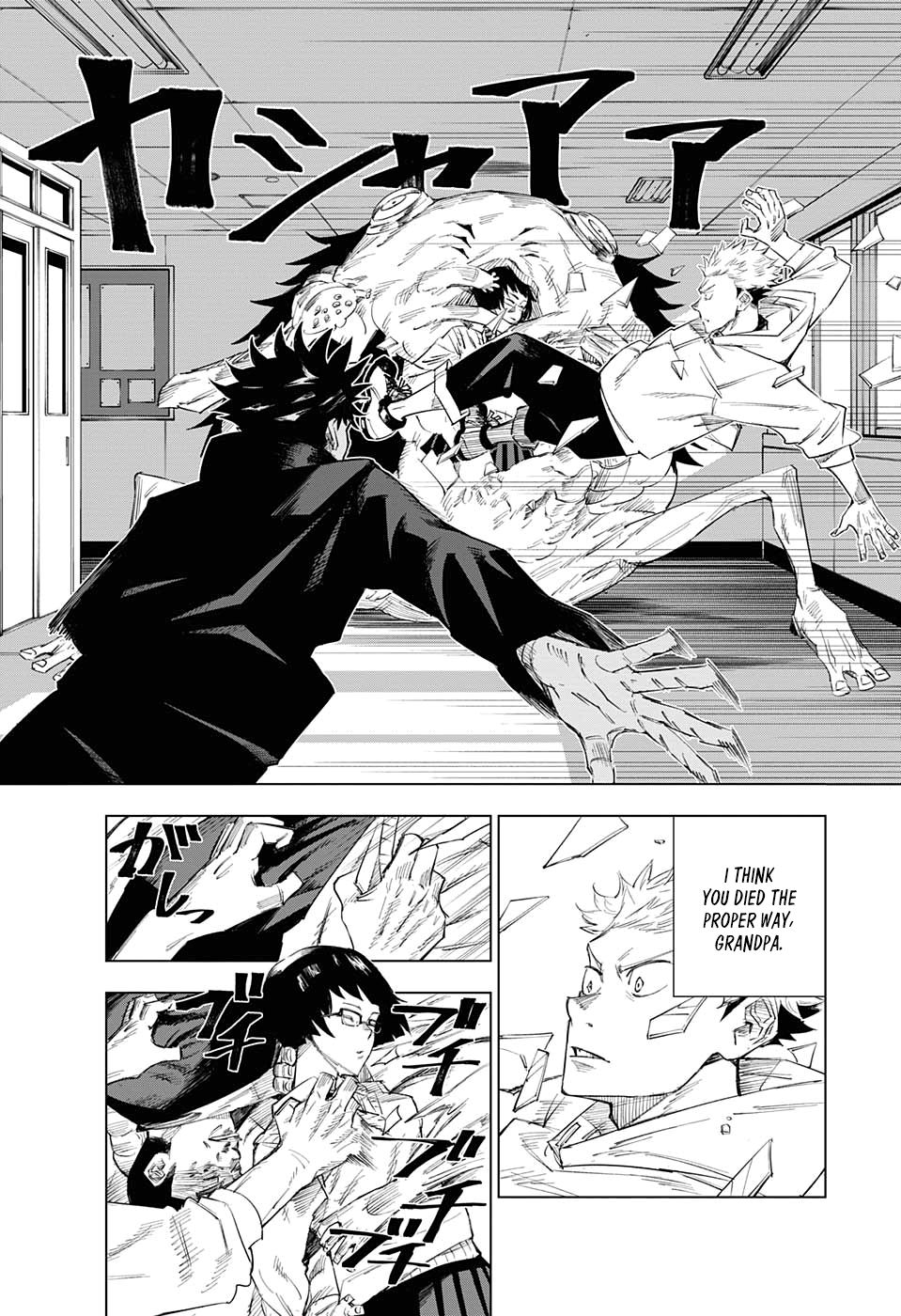 Page 37 of Chapter 1