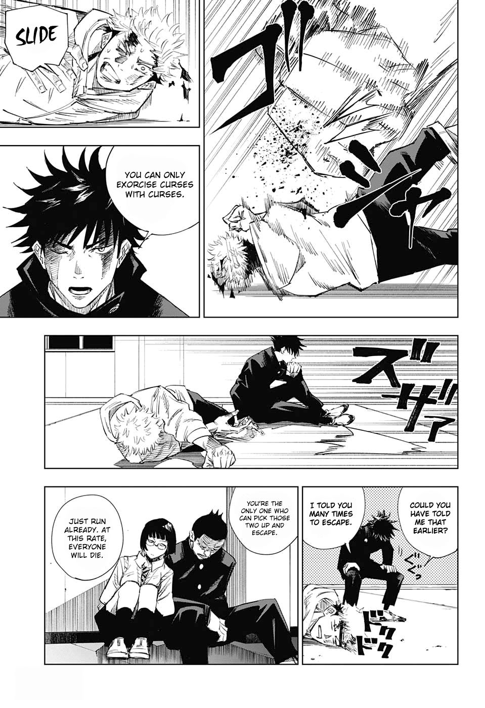 Page 47 of Chapter 1