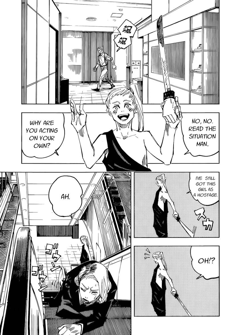 Page 3 of Chapter 100