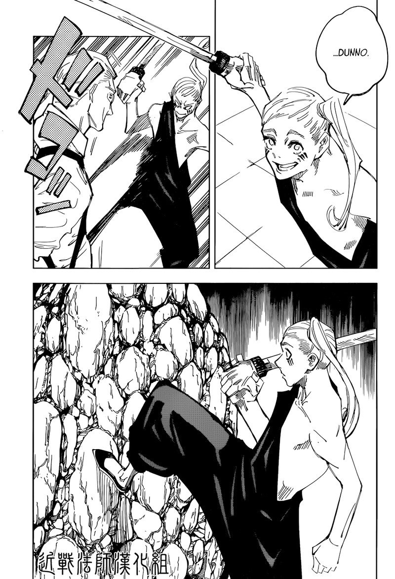 Page 5 of Chapter 100