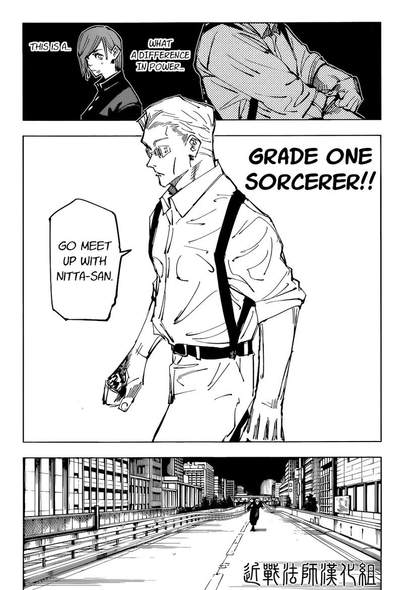 Page 17 of Chapter 100
