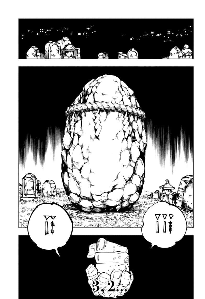 Page 5 of Chapter 102