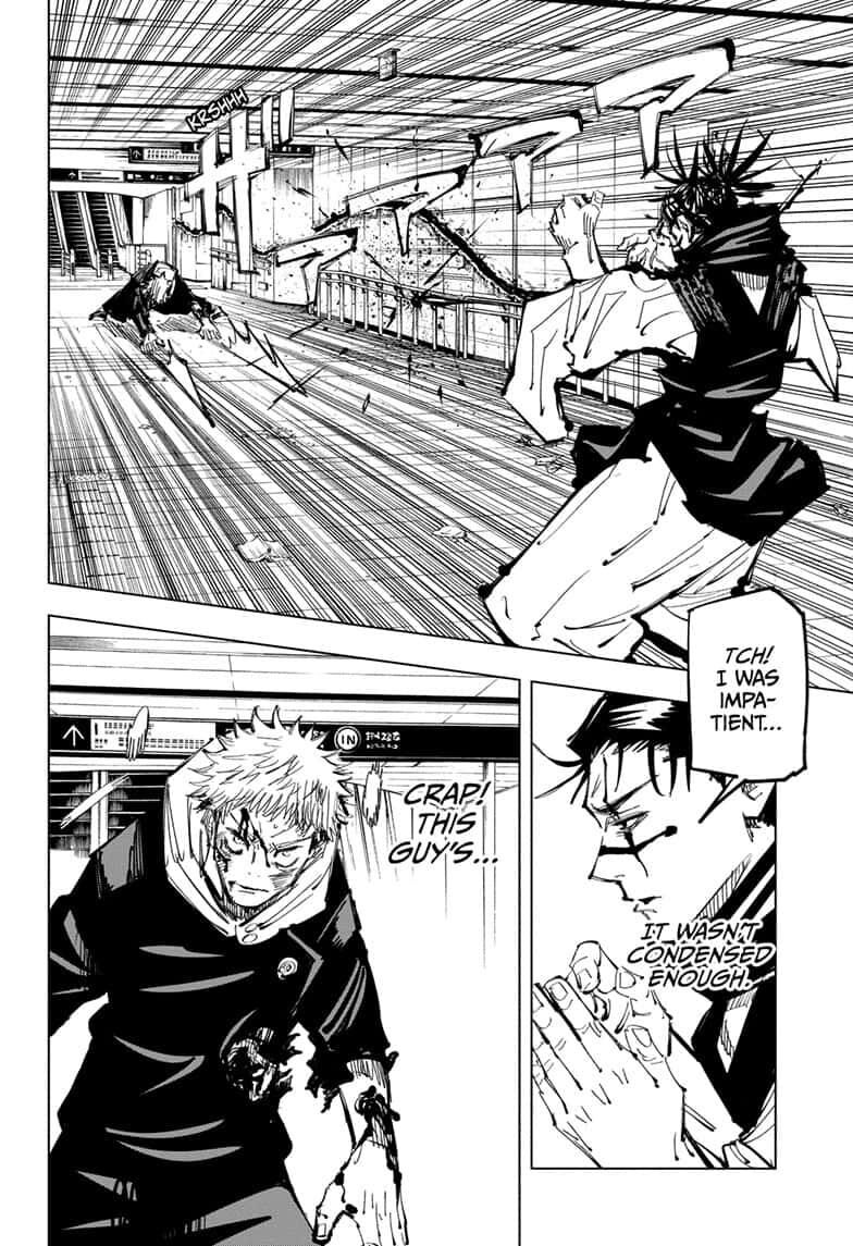 Page 17 of Chapter 103