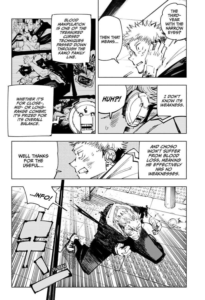 Page 2 of Chapter 104
