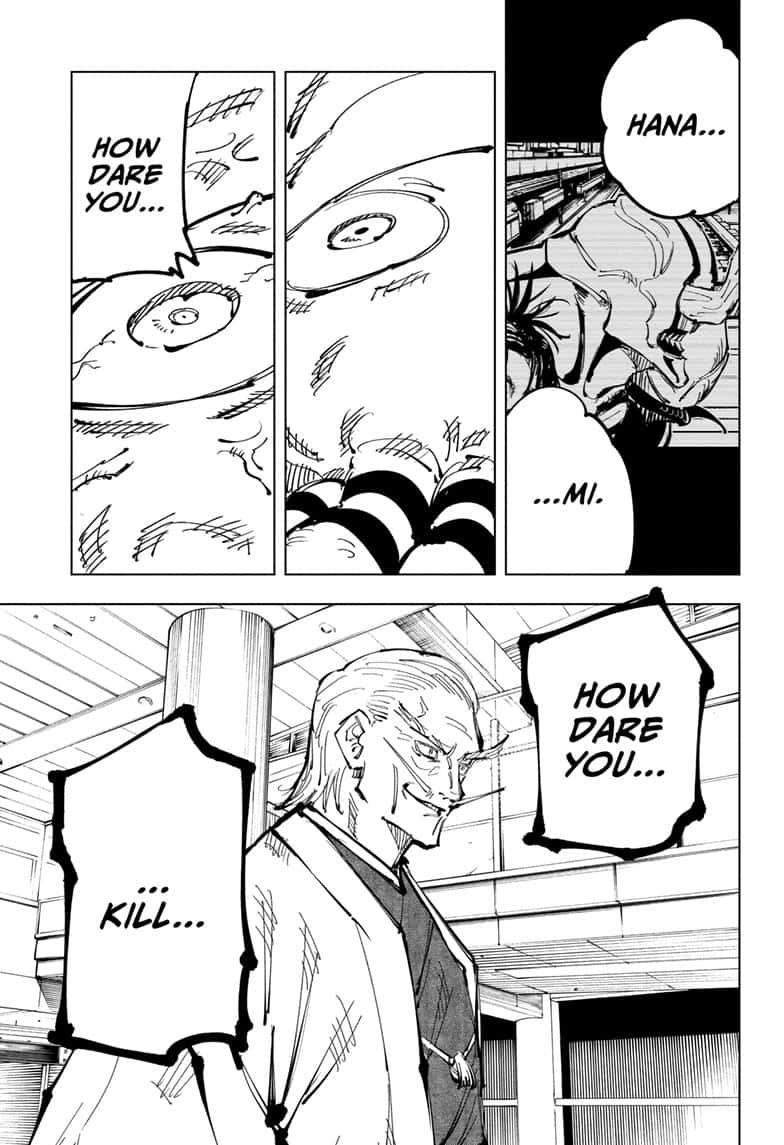 Page 17 of Chapter 106