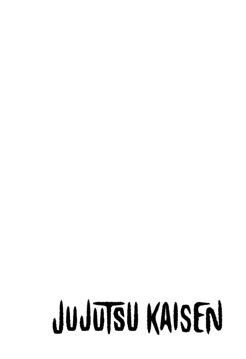 Page 3 of Chapter 107