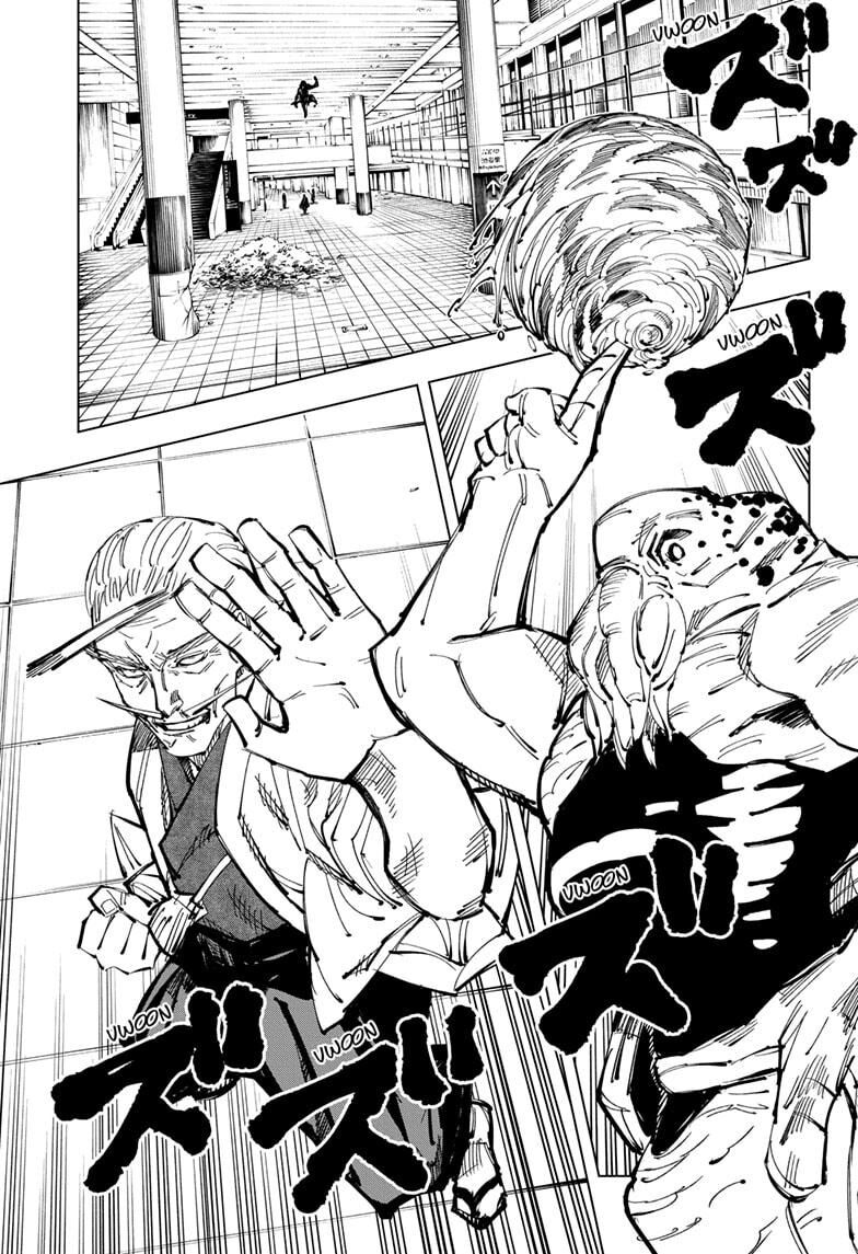 Page 4 of Chapter 107