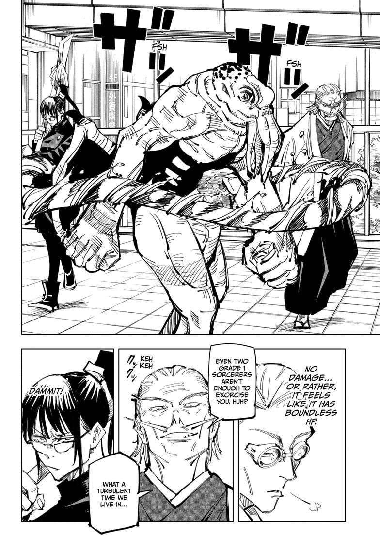 Page 12 of Chapter 107