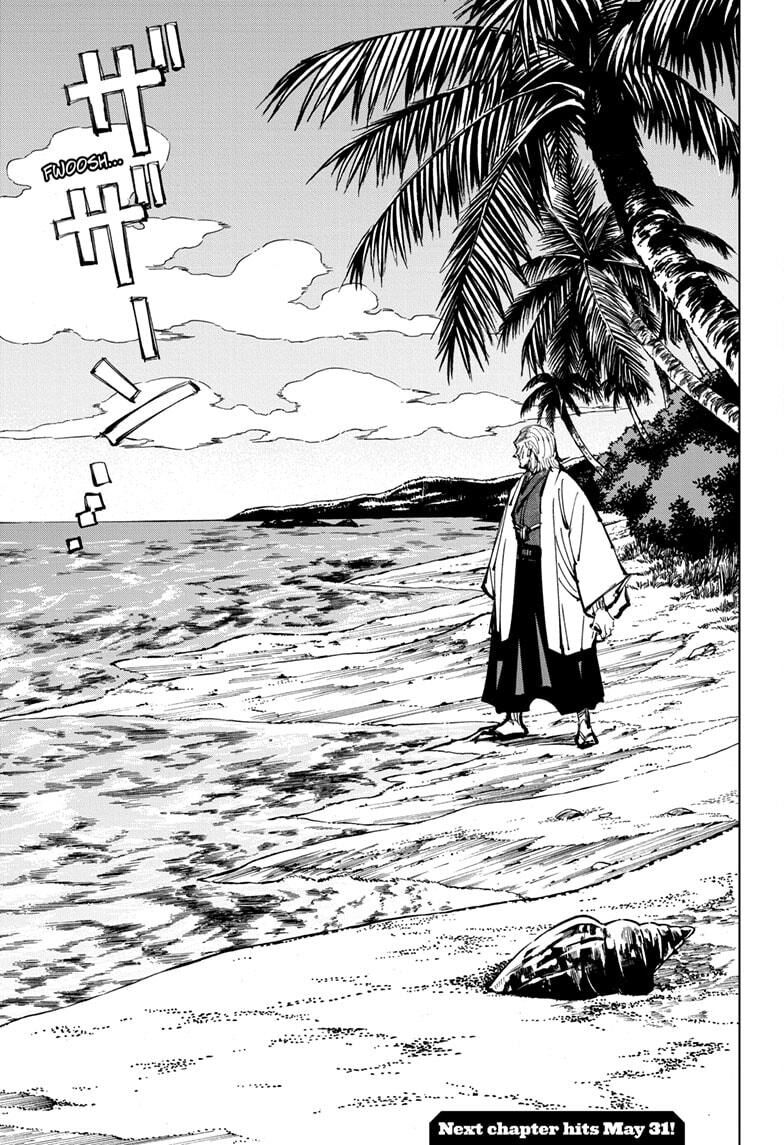 Page 20 of Chapter 107