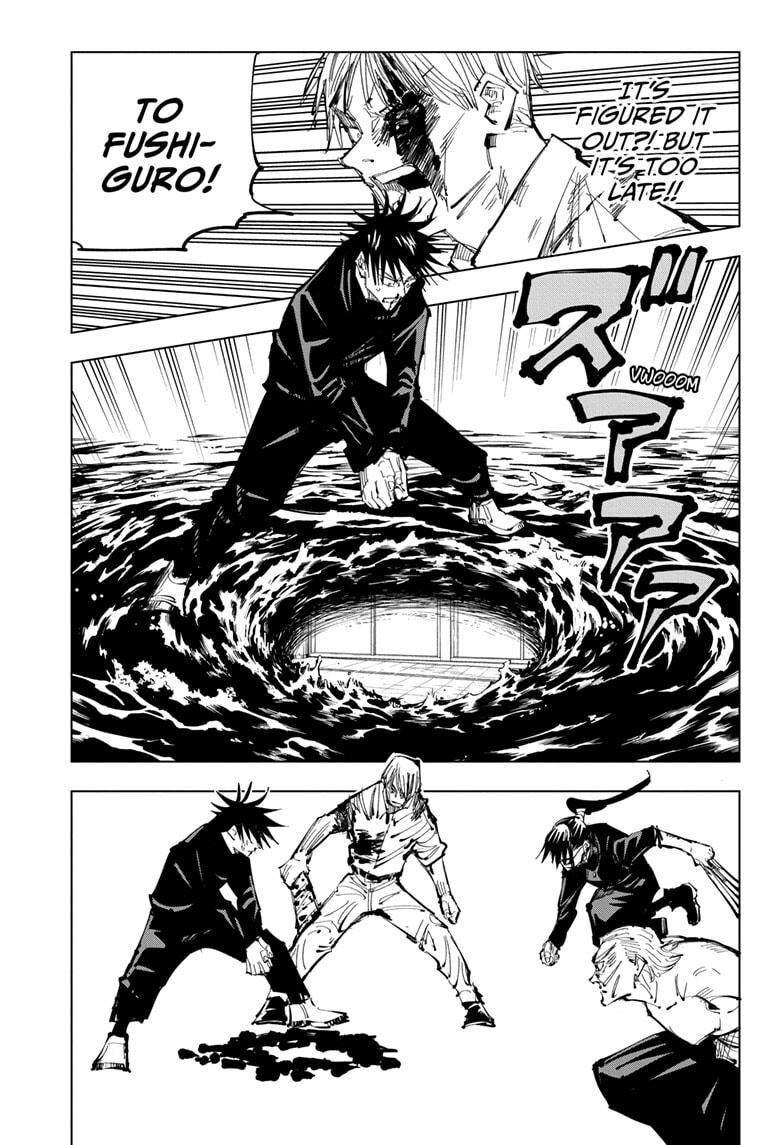 Page 17 of Chapter 109