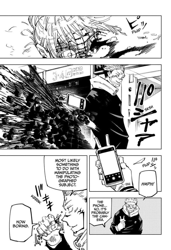 Page 15 of Chapter 112