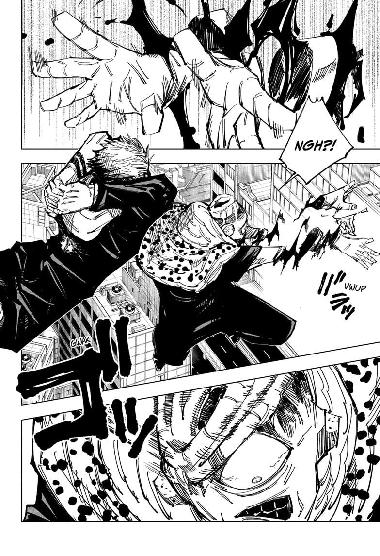 Page 2 of Chapter 115