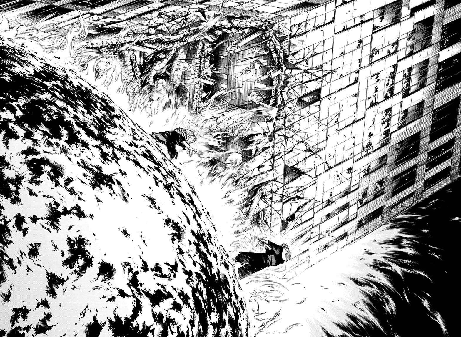 Page 2 of Chapter 116