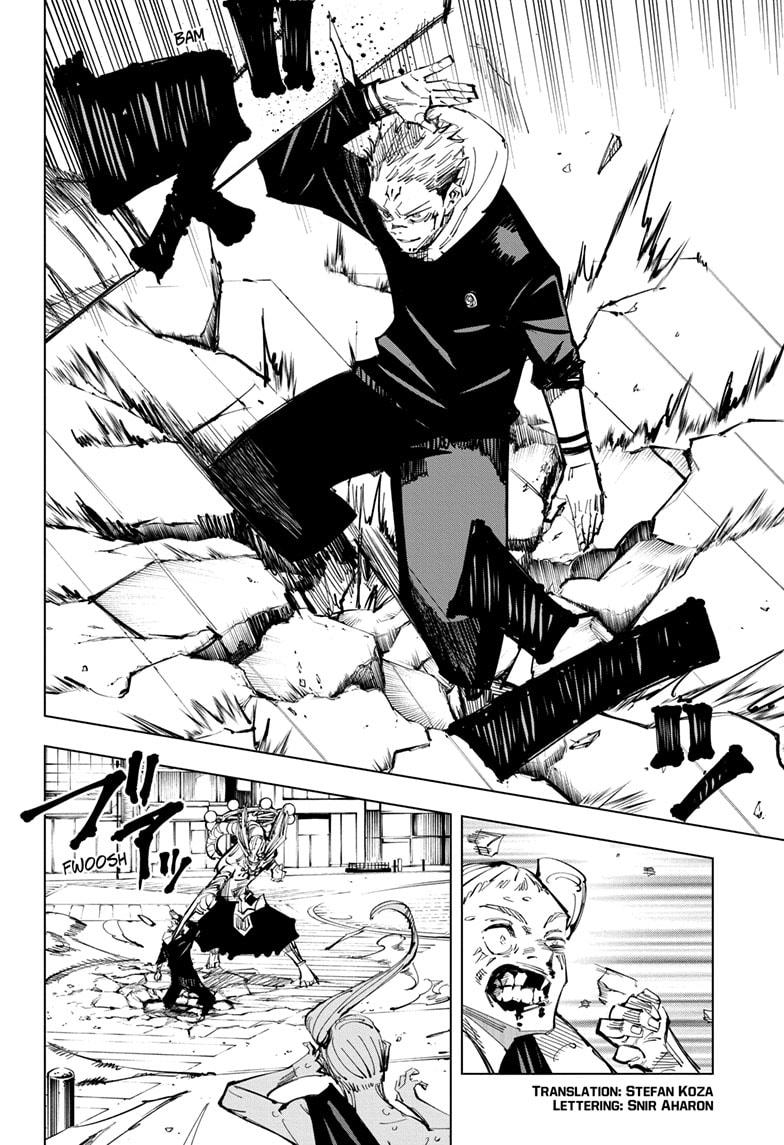 Page 2 of Chapter 118