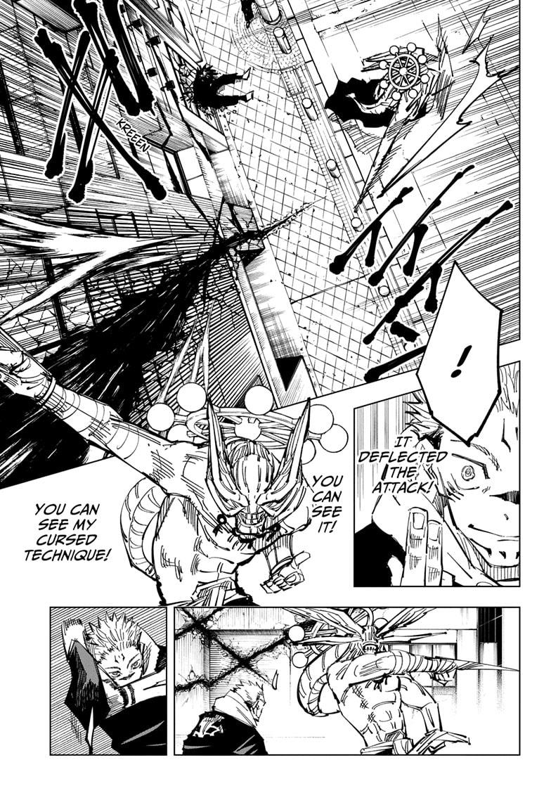 Page 7 of Chapter 118