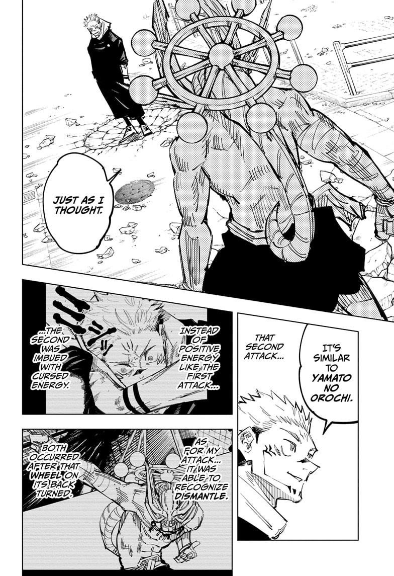Page 15 of Chapter 118