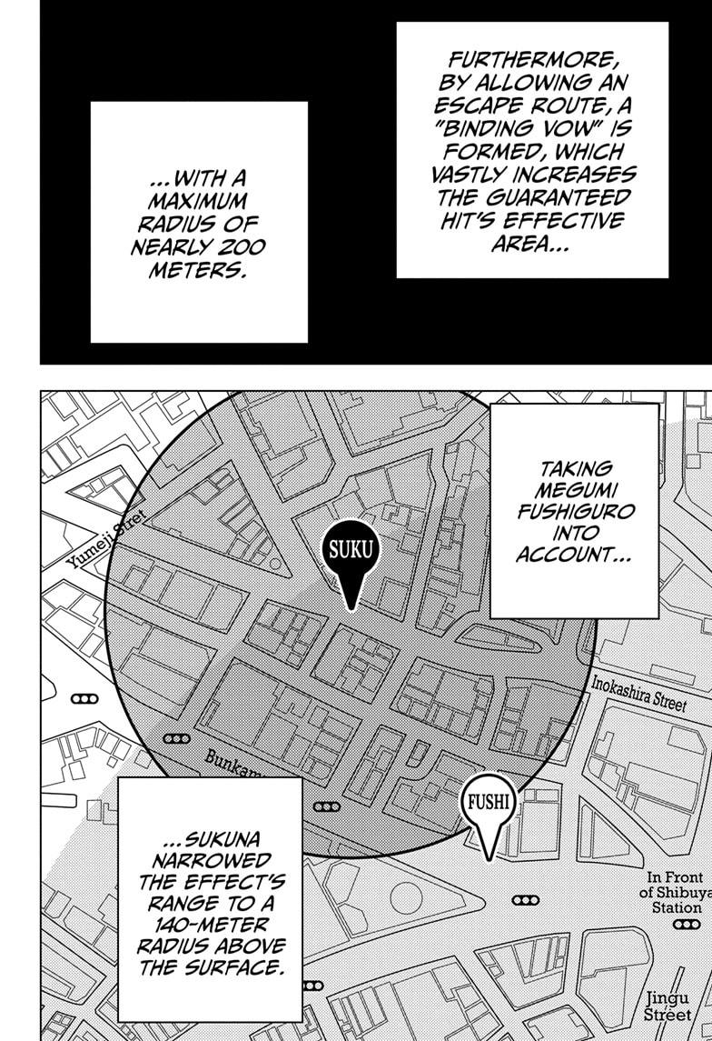 Page 3 of Chapter 119