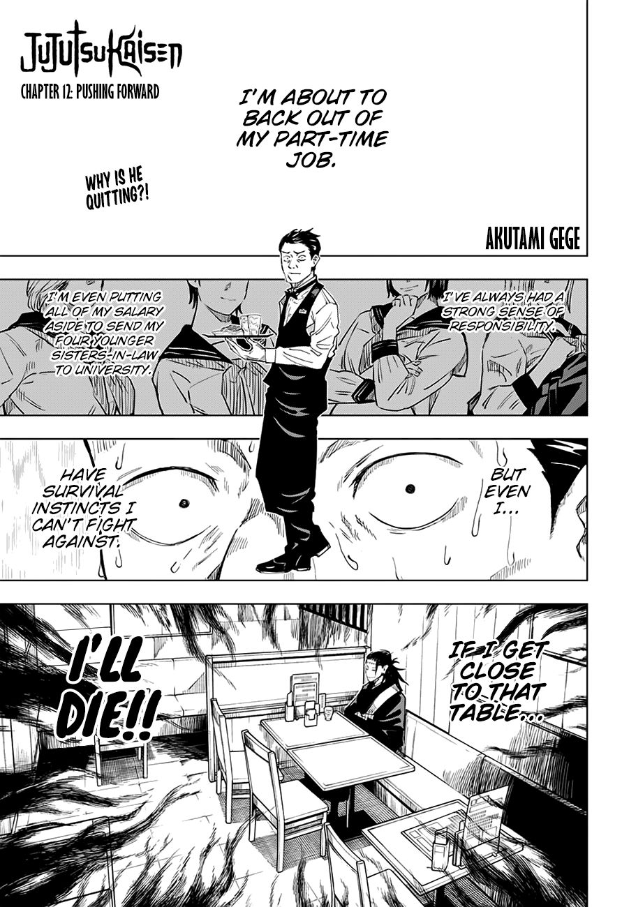 Page 1 of Chapter 12