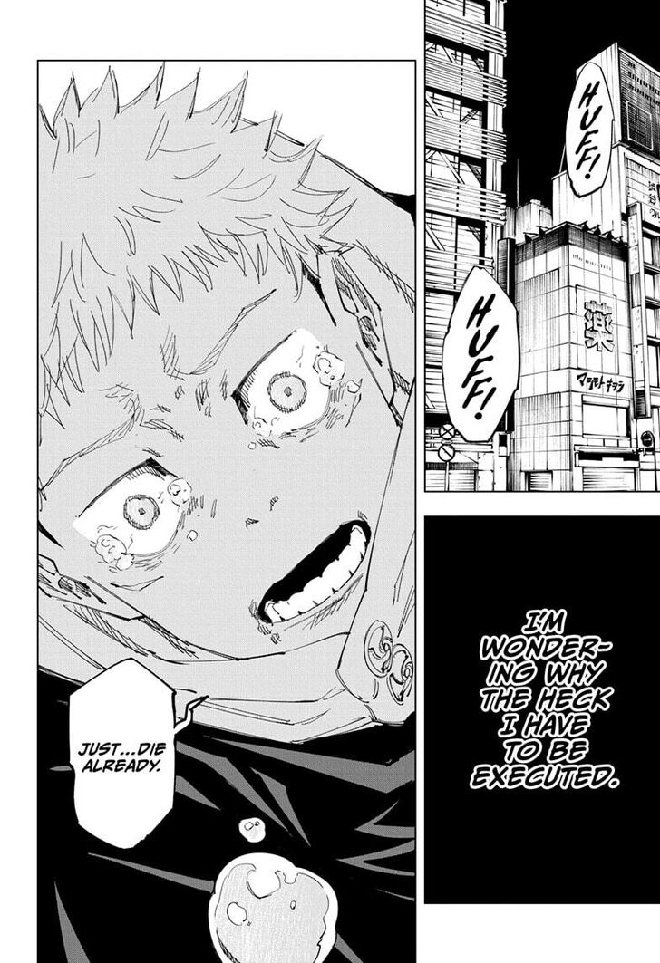 Page 4 of Chapter 120