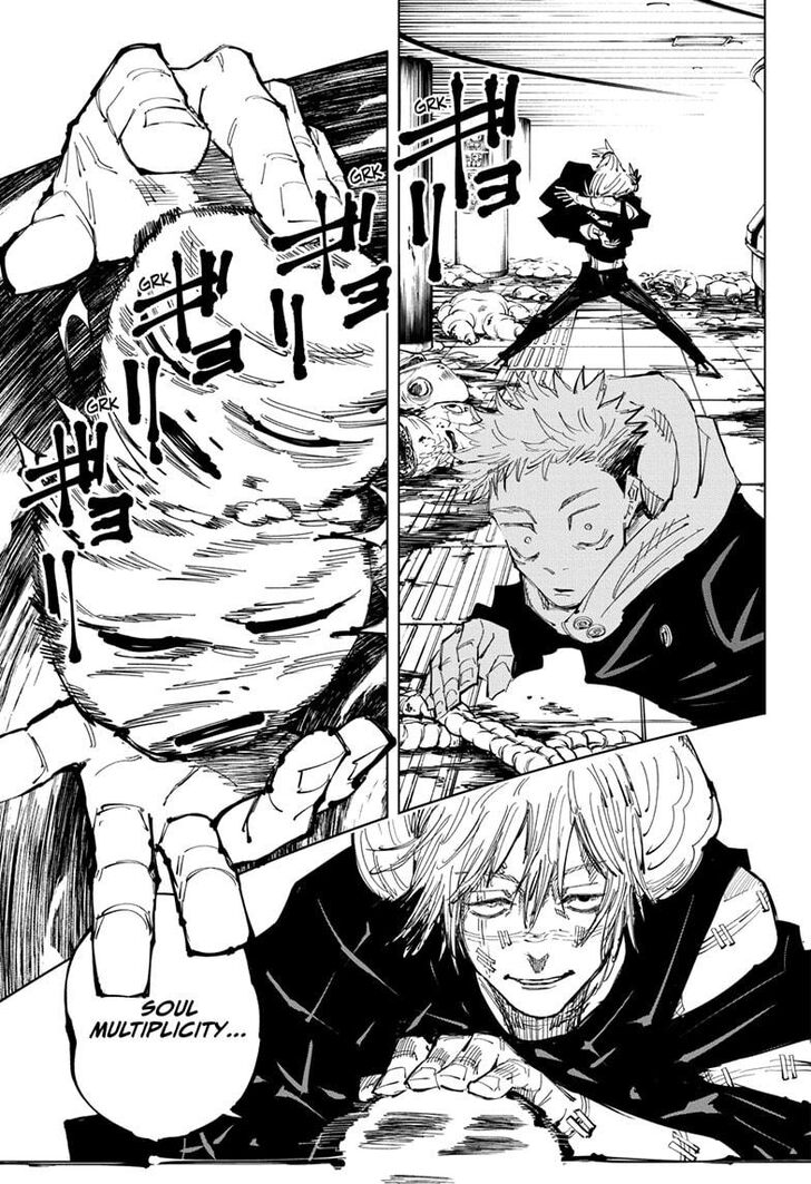 Page 3 of Chapter 121