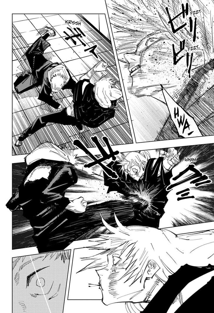 Page 17 of Chapter 121