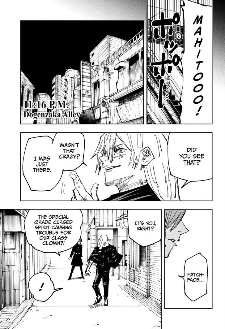 Page 13 of Chapter 122