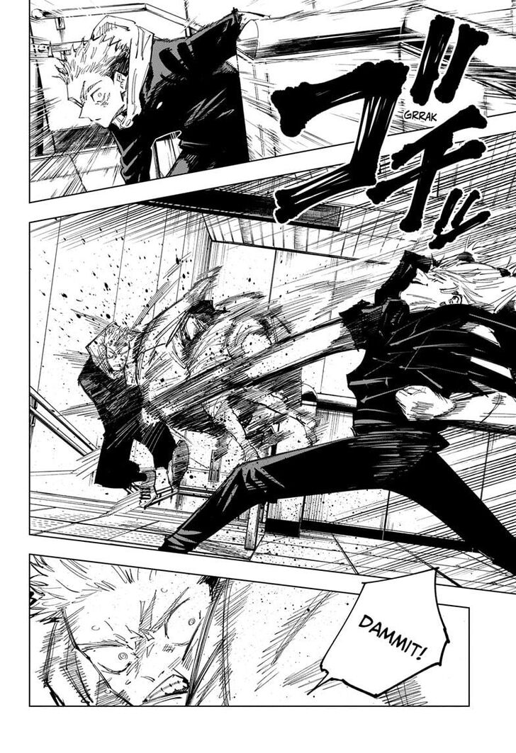 Page 5 of Chapter 123