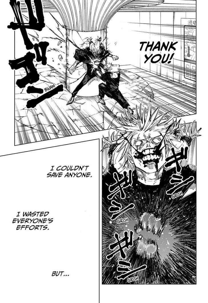 Page 3 of Chapter 124