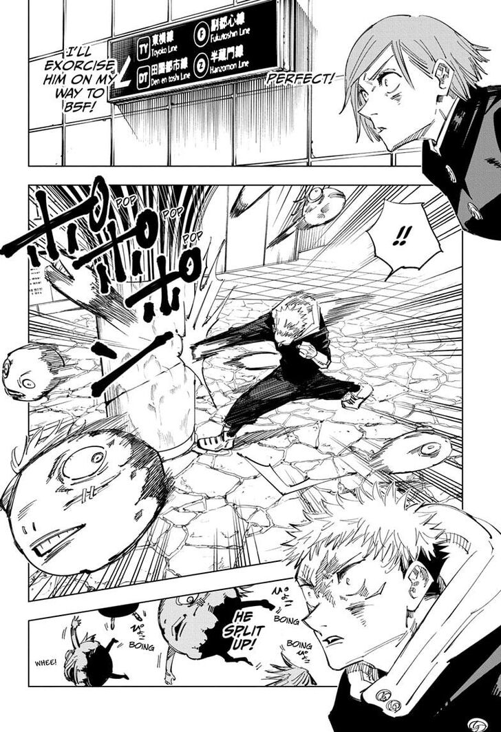Page 8 of Chapter 124