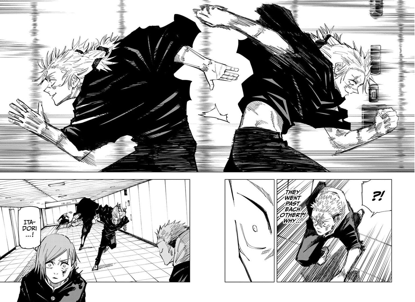 Page 12 of Chapter 124