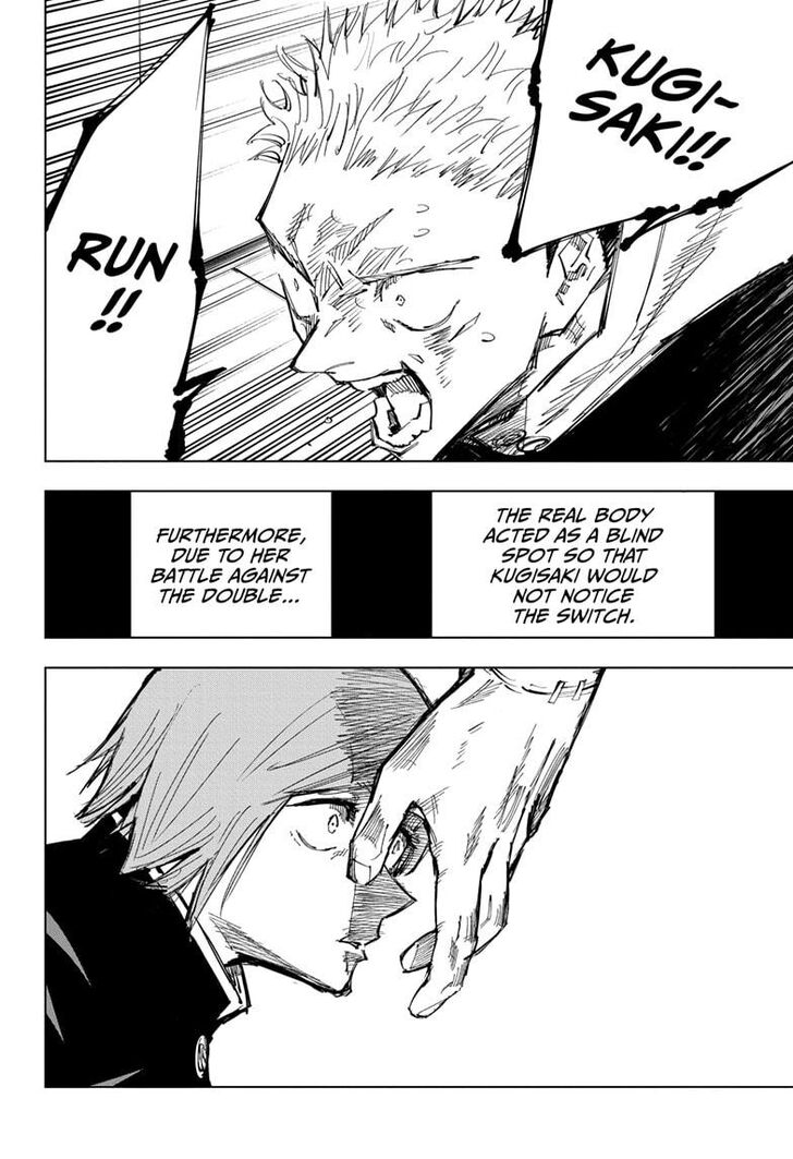 Page 13 of Chapter 124