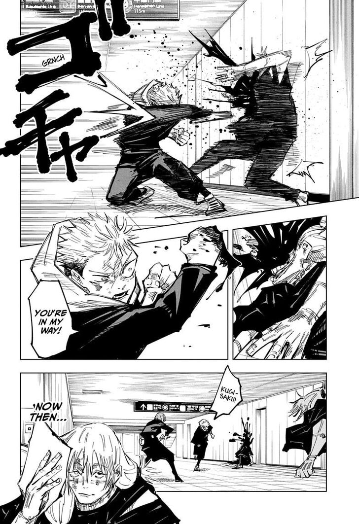 Page 15 of Chapter 124