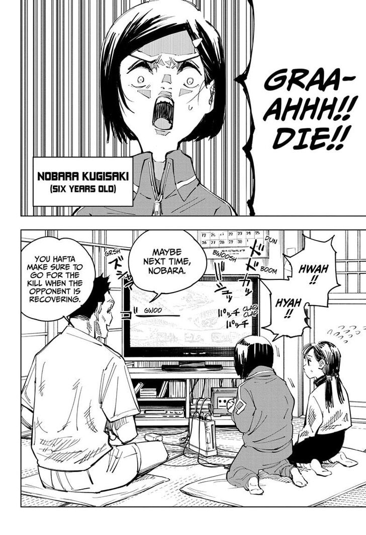 Page 17 of Chapter 124