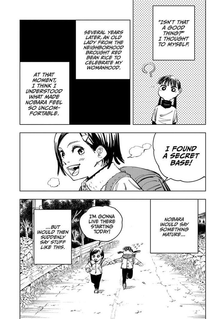 Page 5 of Chapter 125