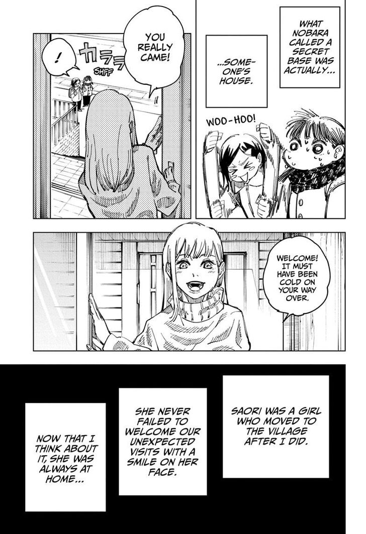 Page 7 of Chapter 125