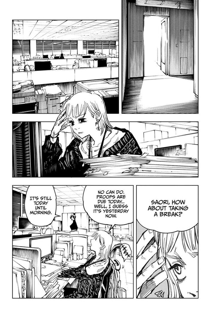 Page 12 of Chapter 125
