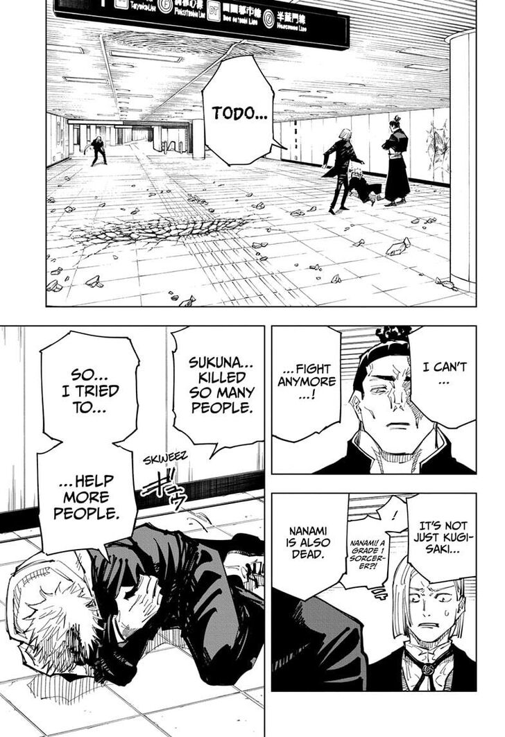 Page 4 of Chapter 127