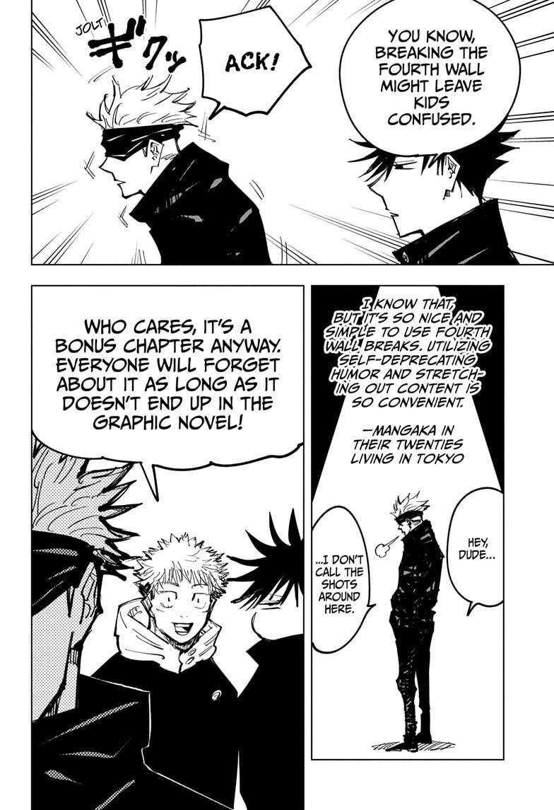 Page 5 of Chapter 129.5