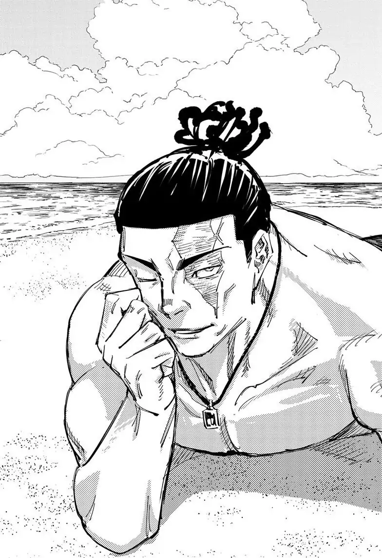 Page 12 of Chapter 129.1