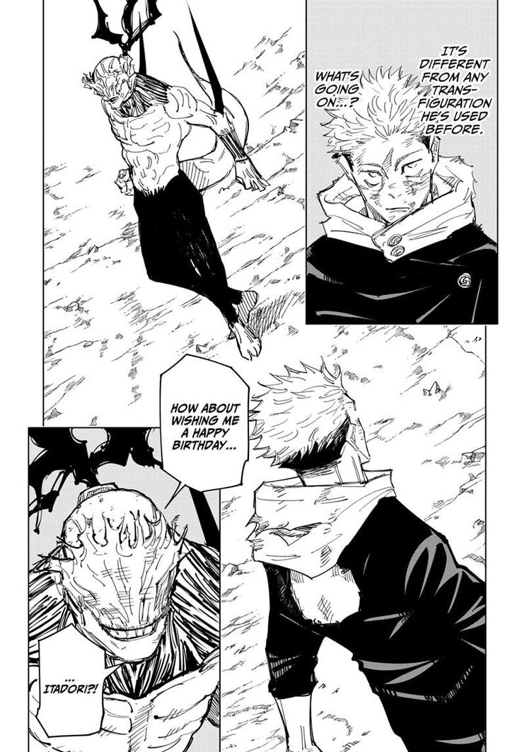 Page 3 of Chapter 131