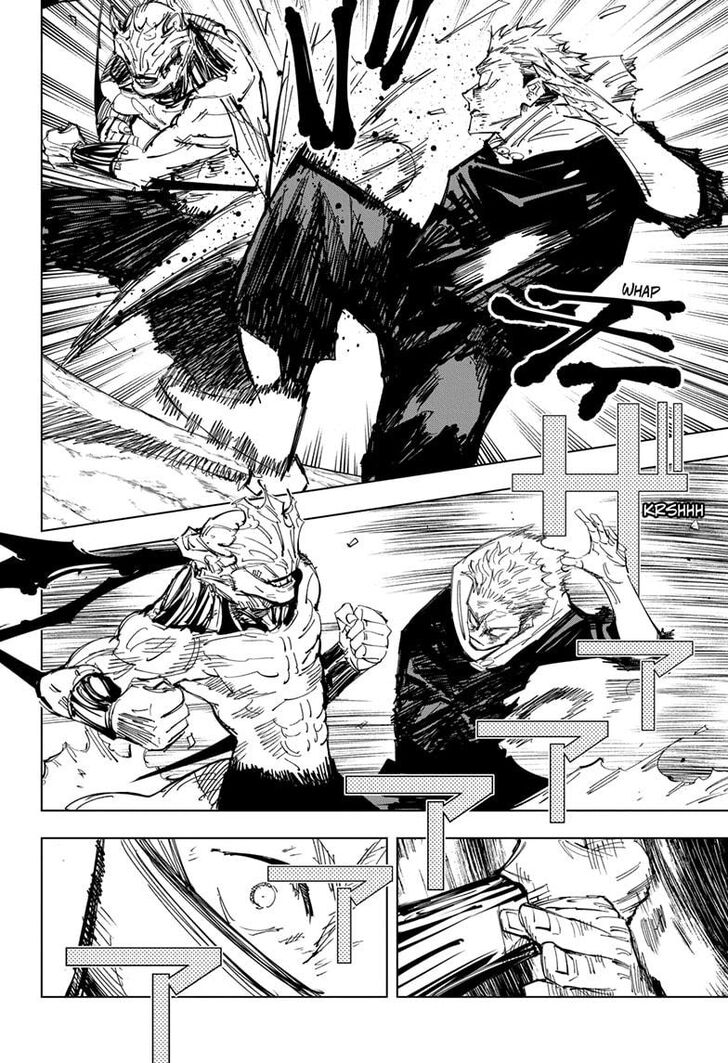 Page 8 of Chapter 131