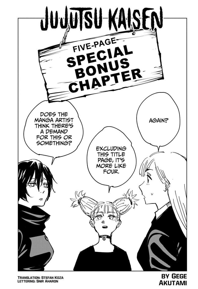 Page 1 of Chapter 132.5