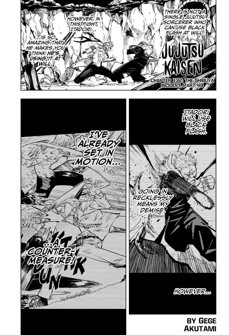 Page 1 of Chapter 132