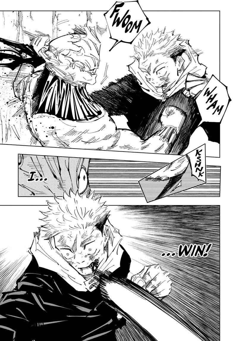 Page 3 of Chapter 132